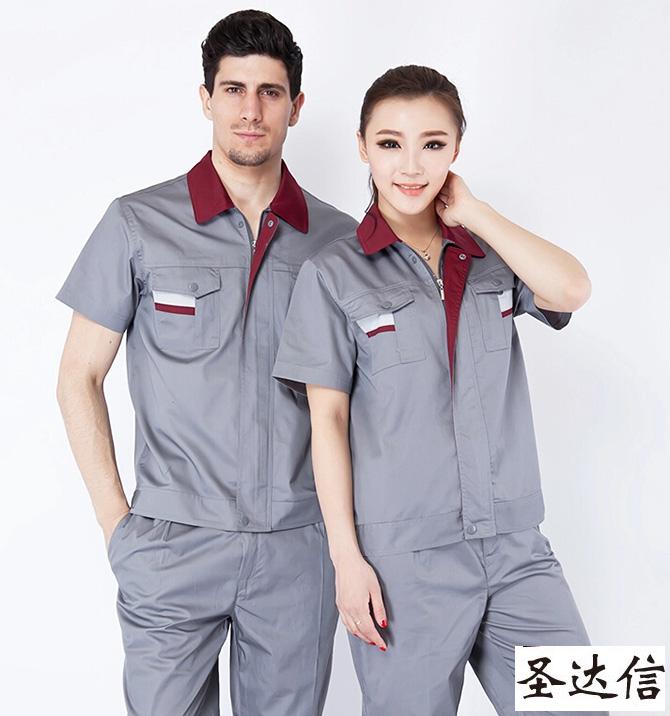 如何才能把工作服設(shè)計(jì)的漂亮