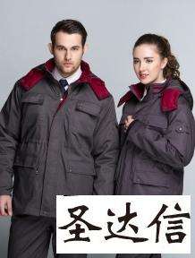 制定制冬季工作服既要溫度又要風度——暢銷全國