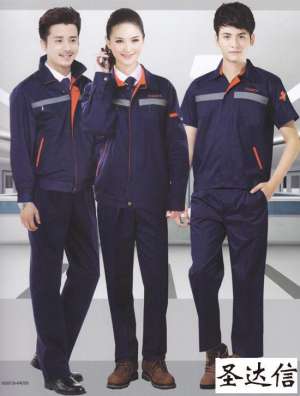 工作服logo相關知識。