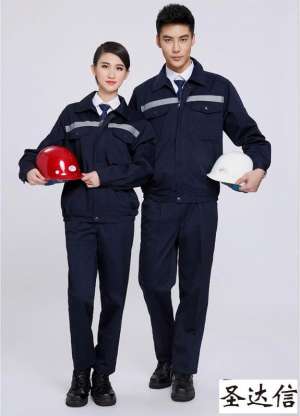 工作服各種污漬的處理辦法，你都知道哪些？