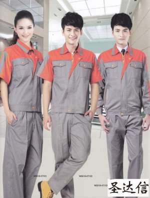 服務員工作服清洗技巧