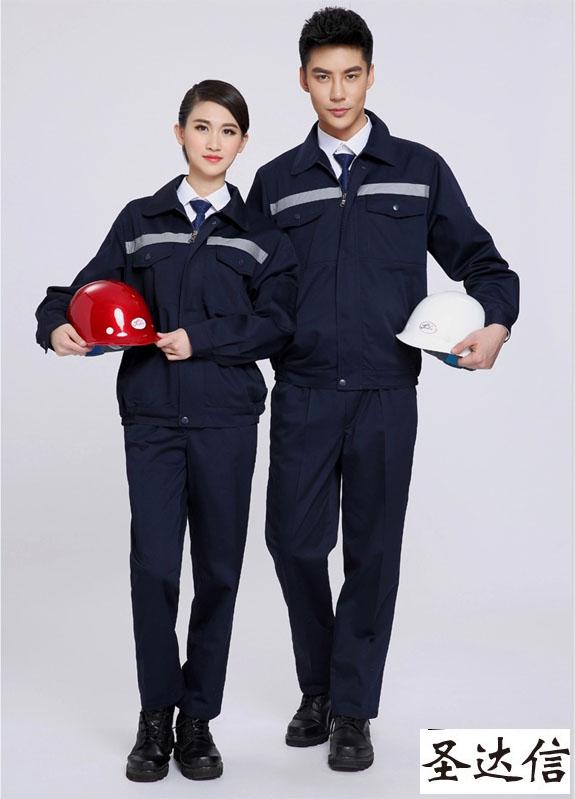 定做防靜電工作服的必要性。