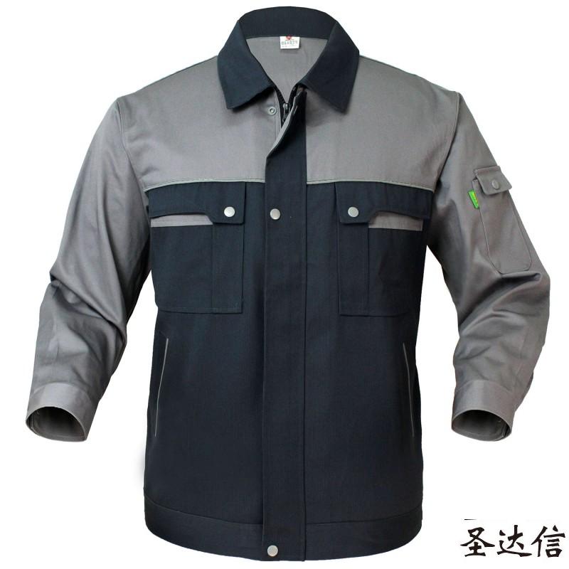 定制工作服會(huì)不會(huì)起球呢？為什么會(huì)起球？