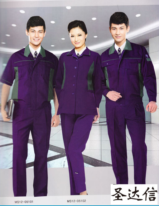 工作服各種污漬的處理辦法以及夏裝全棉工作服怎樣保養(yǎng)？