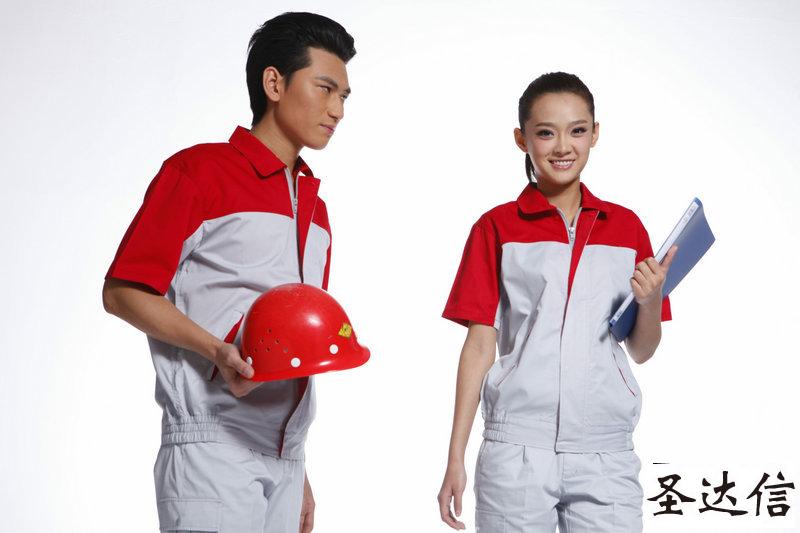 定做秋冬工作服常用的面料有哪些？怎樣判斷工作服的質量？