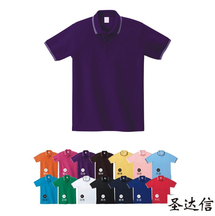 企業定做文化衫有什么作用？有哪些搭配方法？