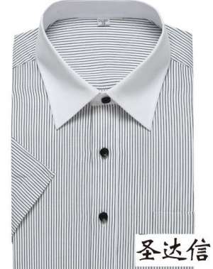 關于秋冬工作服襯衫的注意事項以及定做方法你了解嗎?