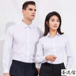 定制襯衫想要穿的時髦也不難！